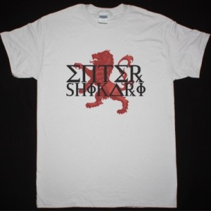 ENTER SHIKARI LION NEW ICE GREY T-SHIRT