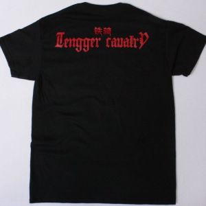 TENGGER CAVALRY WOLF TOTEM NEW BLACK T-SHIRT