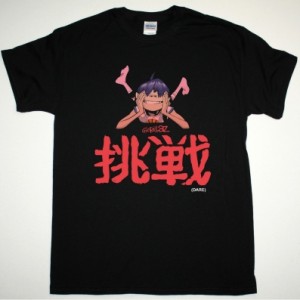 GORILLAZ DARE NEW BLACK T SHIRT