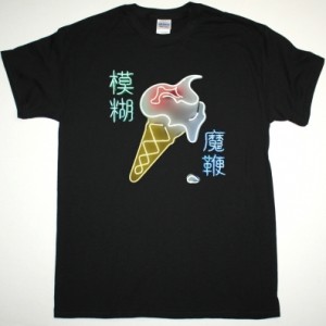 BLUR THE MAGIC WHIP 2015 NEW BLACK T-SHIRT